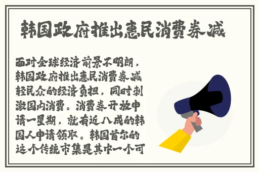 日本裸体电影