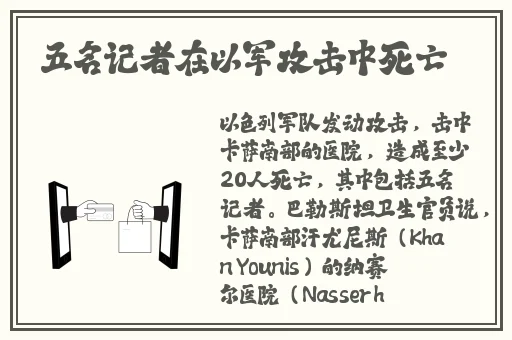 一起草吃瓜视频官网