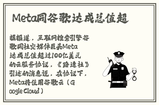 土地肥沃与母爱的共同之处