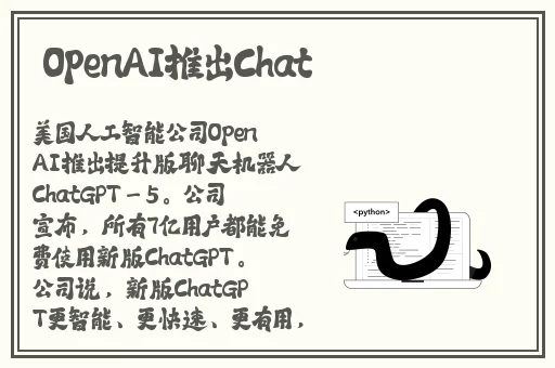 免费看**视频WWW