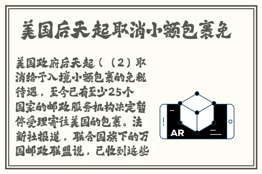 反差婊吃瓜黑料热门