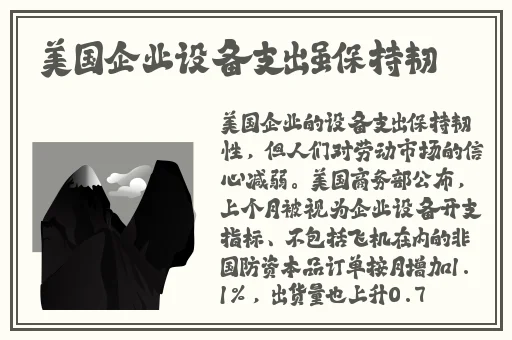 娜娜51吃瓜