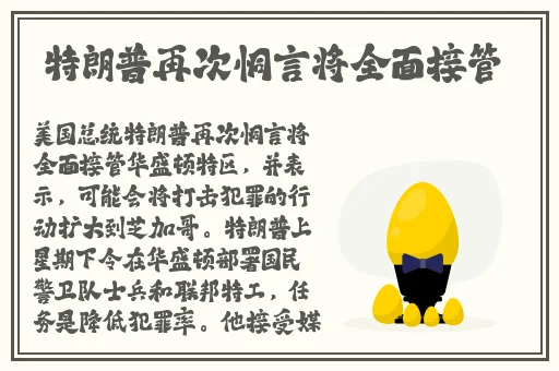 樱花官网官方入门网站