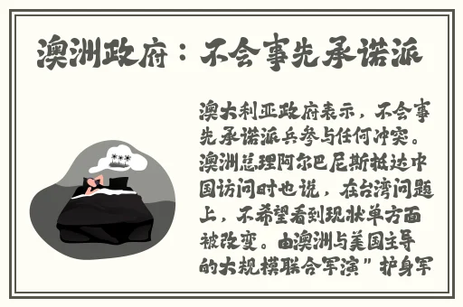 免费 上色的