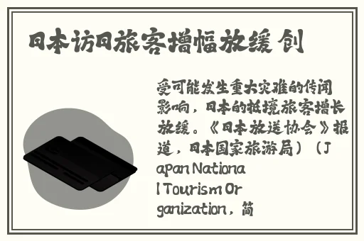 最新吃瓜不打烊