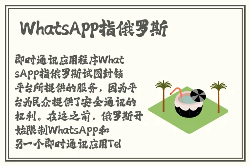 免费动漫的看黄网站
