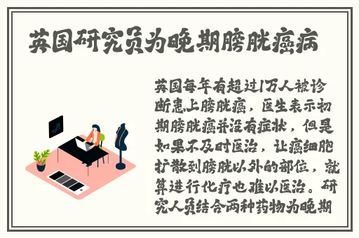 国产伦孑沙发午休精品911