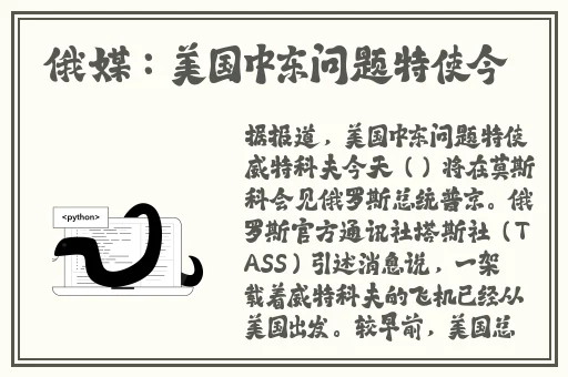 最近2018年中文字幕手机视频
