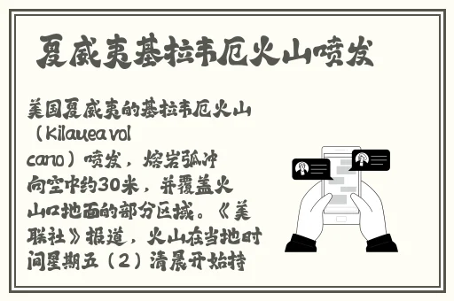催眠**学园